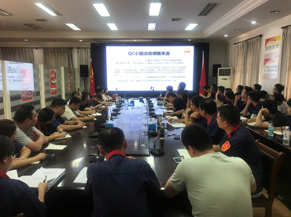 公司開展質量管理知識培訓 公司開展質量管理知識培訓