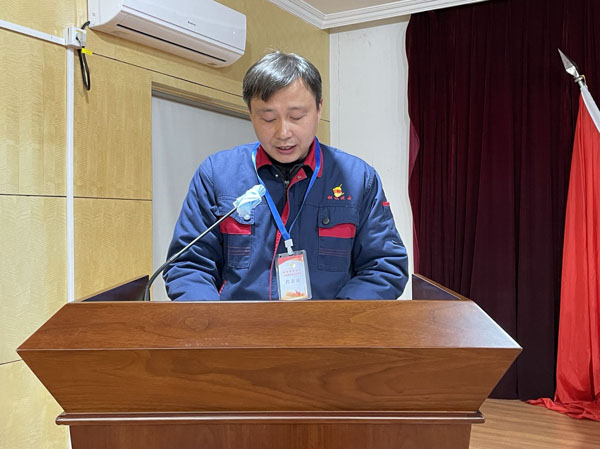 公司召開2022年安全環保工作會 公司召開2022年安全環保工作會