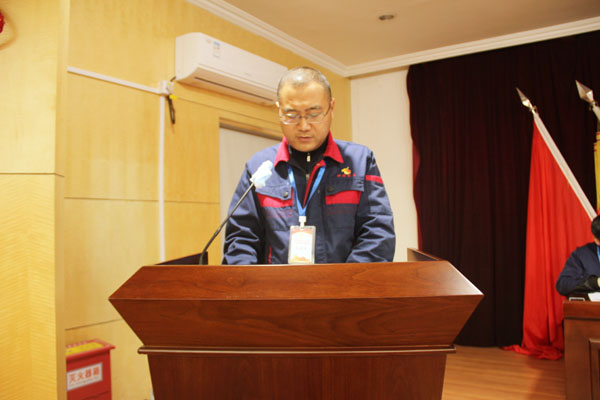 公司召開(kāi)2022年工作會(huì)、二屆五次職代會(huì)、2021年度總結(jié)表彰大會(huì) 公司召開(kāi)2022年工作會(huì)、二屆五次職代會(huì)、2021年度總結(jié)表彰大會(huì)