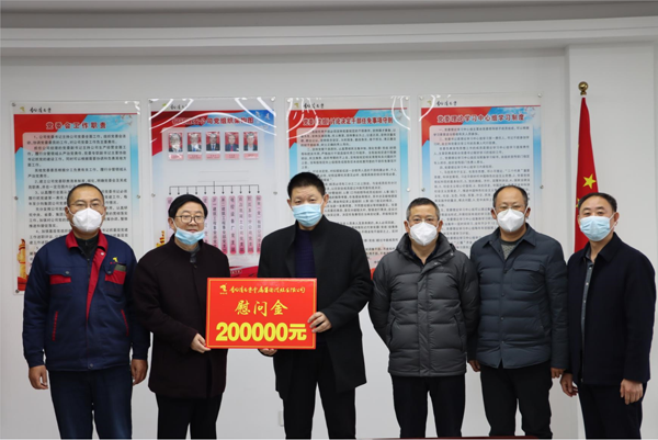 集團(tuán)公司黨委委員、副總經(jīng)理胡新付到公司走訪慰問 集團(tuán)公司黨委委員、副總經(jīng)理胡新付到公司走訪慰問