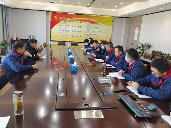 公司召開銅基新材料項目建設(shè)推進(jìn)會 公司召開銅基新材料項目建設(shè)推進(jìn)會