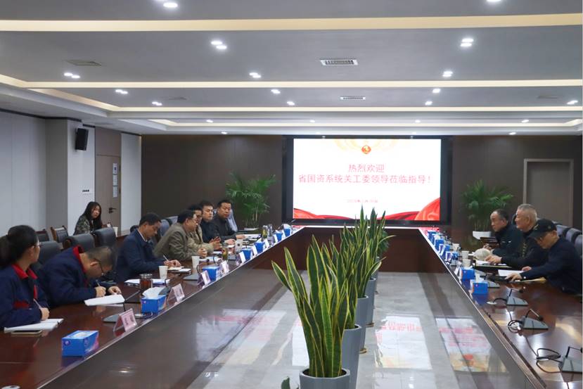 徐華利一行到公司調研 徐華利一行到公司調研